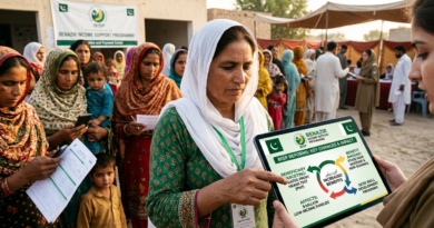 Benazir Income Support Programme News